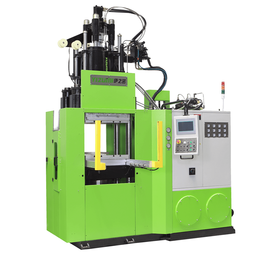 injection machine manufacturer, moulding machine manufacturers YL2-V300F