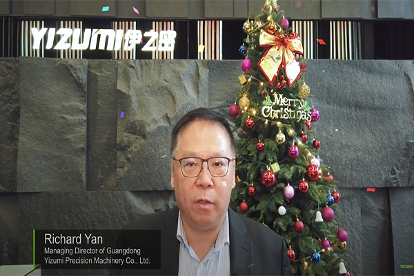 عيد ميلاد مجيد! تحيات عيد الميلاد من الرئيس التنفيذي لشركة Yizumi