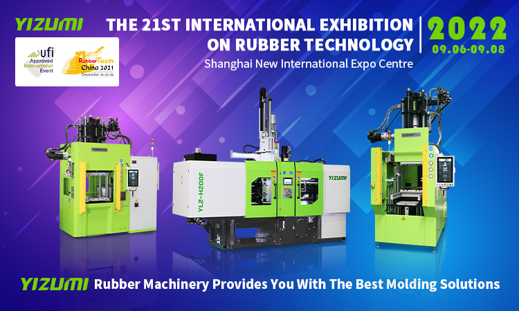 The 21st International Exhibition on Rubber Technology Postponement to September06-08, 2022 at Shanghai NewInternational
