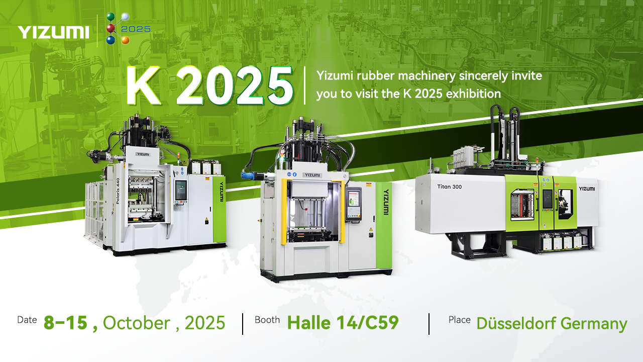Meet YIZUMI at K2025 on October 8th-15th