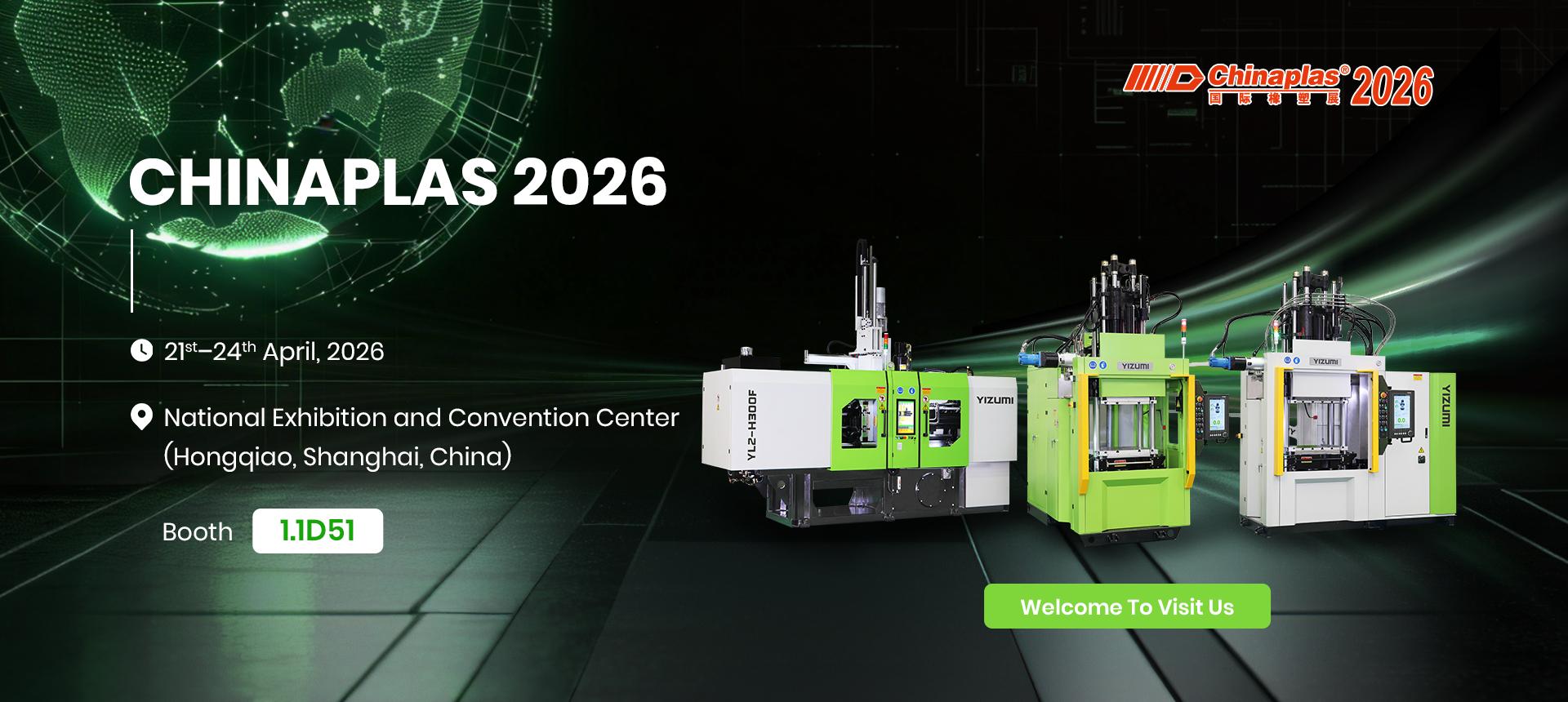 CHINAPLAS 2026