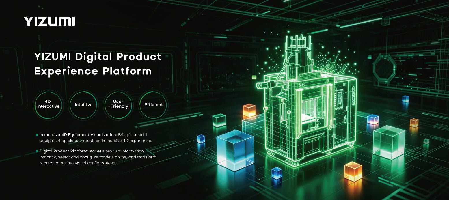 YIZUMI Digital Product Experie